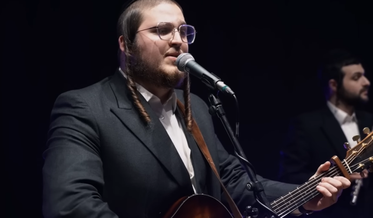 ‏‏לכידה