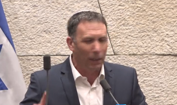‏‏לכידה