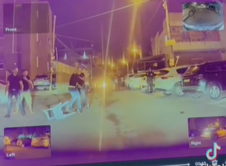 ‏‏לכידה
