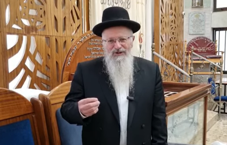‏‏לכידה