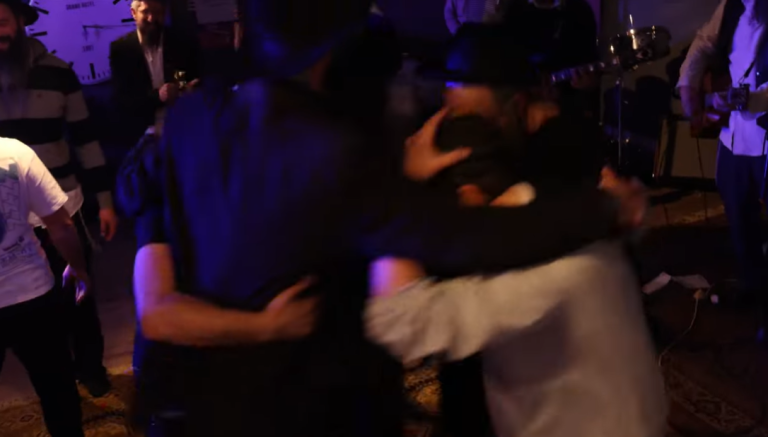 ‏‏לכידה