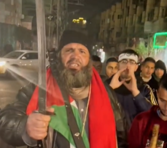 ‏‏לכידה