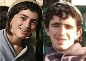 ‏‏לכידה