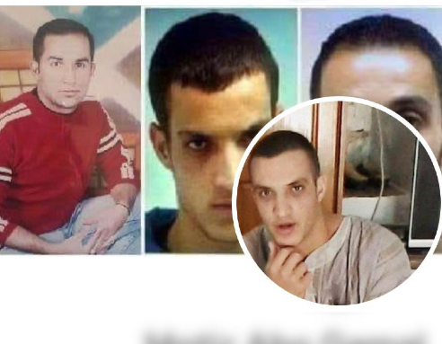 ‏‏לכידה