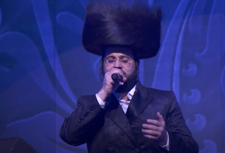 ‏‏לכידה