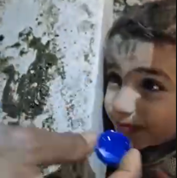‏‏לכידה
