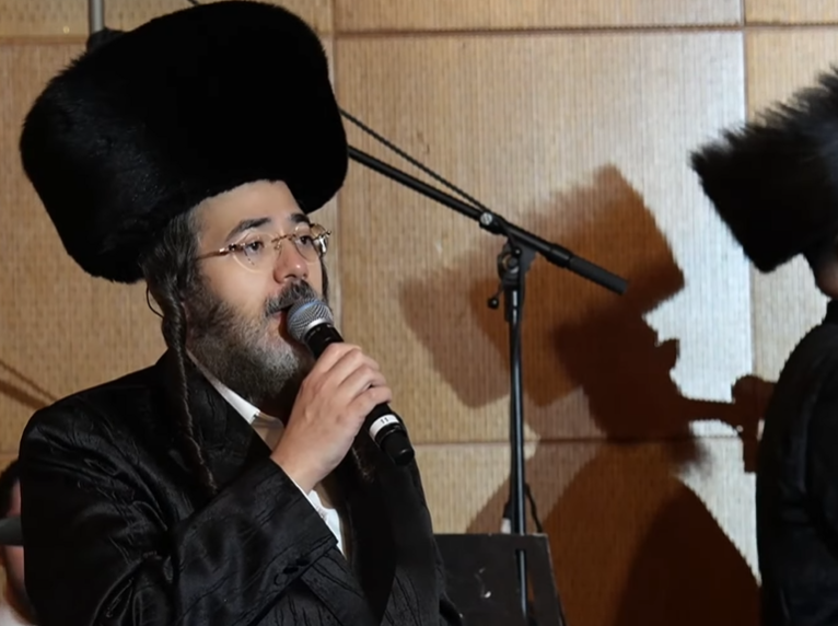 ‏‏לכידה