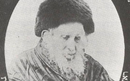 ‏‏לכידה