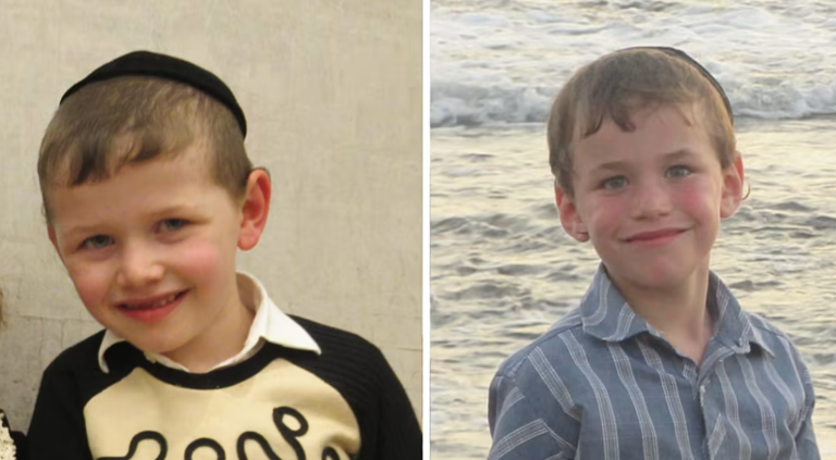 ‏‏לכידה