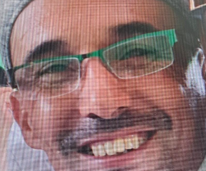 ‏‏לכידה