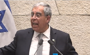 ‏‏לכידה