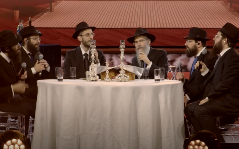 ‏‏לכידה