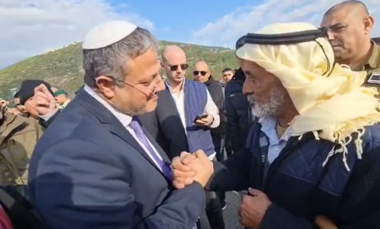 ‏‏צילום מסך (4)