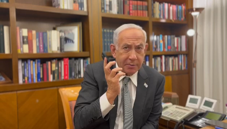‏‏צילום מסך (428)