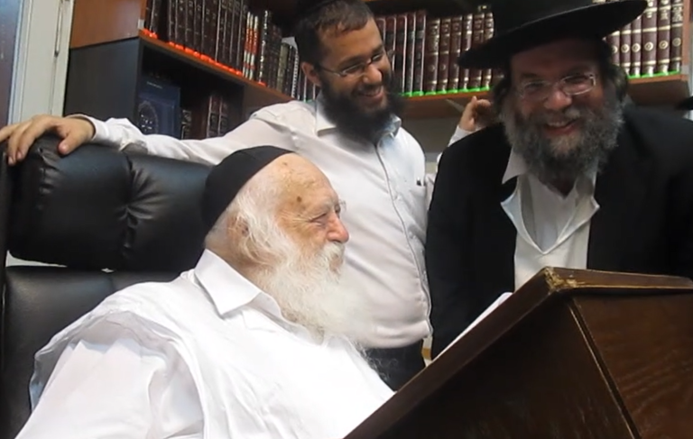 ‏‏צילום מסך (45)