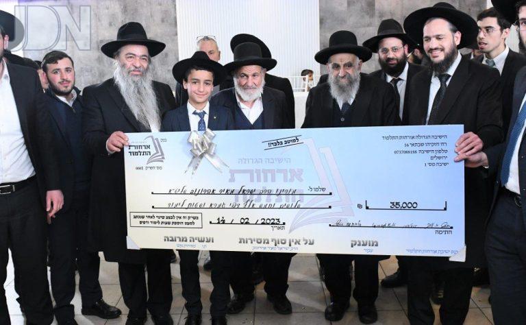 35,000 שעות של לימוד לכבוד השמחה ע''י תלמידי הישיבה