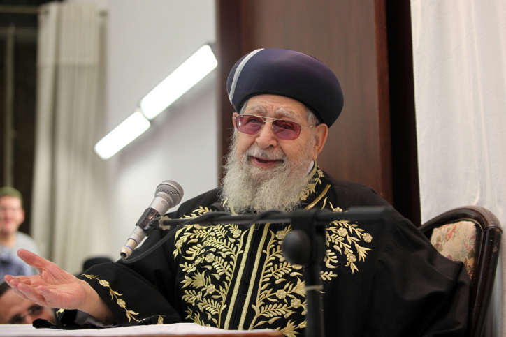 RABBI OVADIA YOSEF