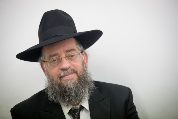 RABBI AVRAHAM YESHAYAHU HABER