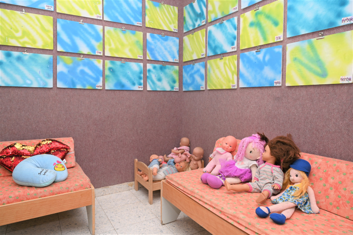 MIDEAST ISRAEL EDUCATION