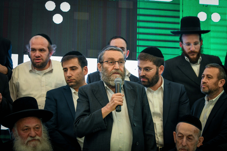 MIDEAST ISRAEL ELECTIONS