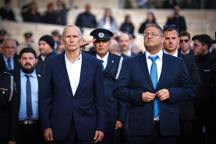 MIDEAST ISRAEL POLITICS