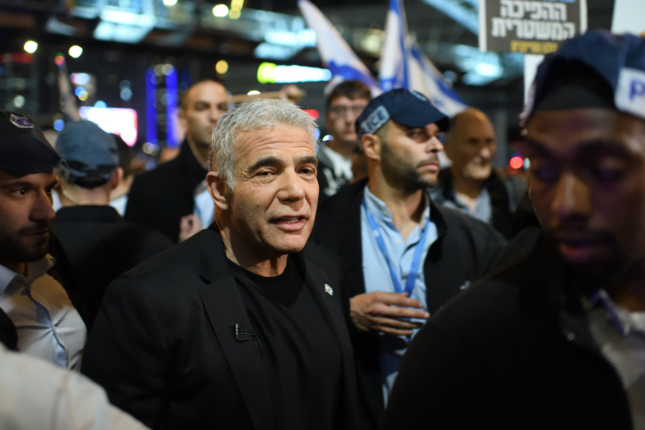 Anti Goverment Protest in Tel Aviv