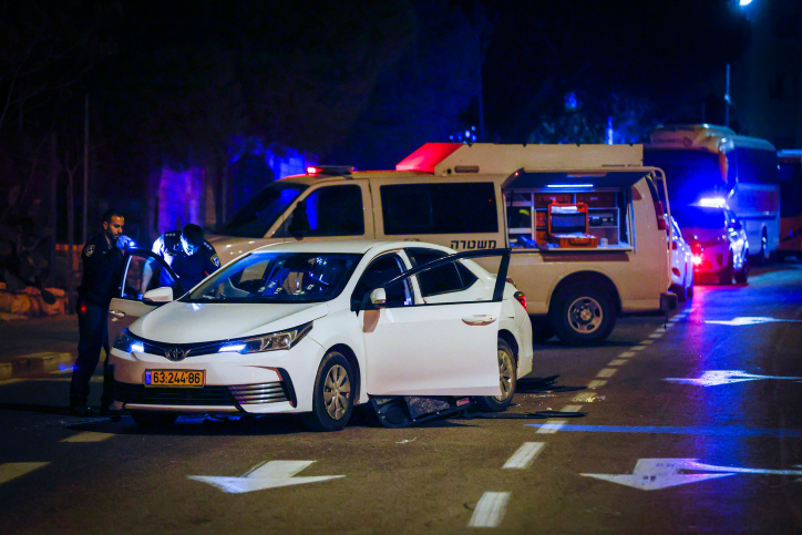 MIDEAST ISRAEL TERROR