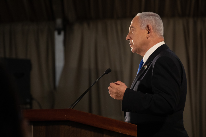 PRIME MINISTER BENJAMIN NETANYAHU