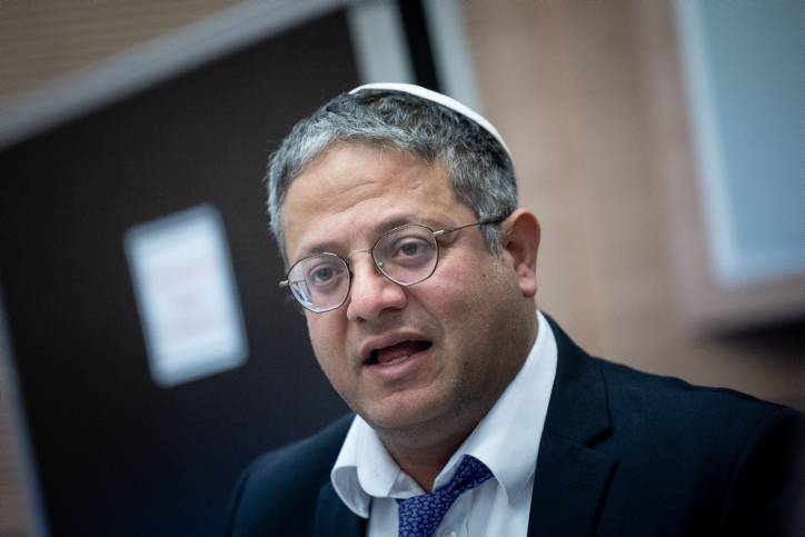 סקר: עוצמה יהודית של השר בן גביר מאבדת מנדטים וצוללת כלפי מטה