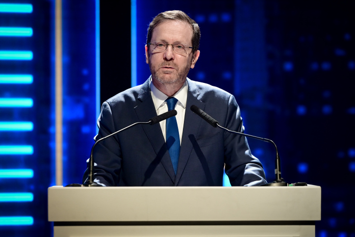 ISSAC HERZOG
