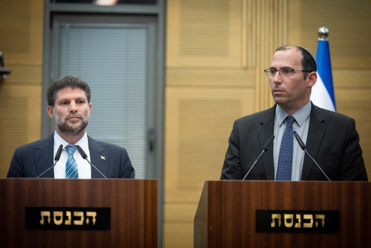 MIDEAST ISRAEL POLITICS