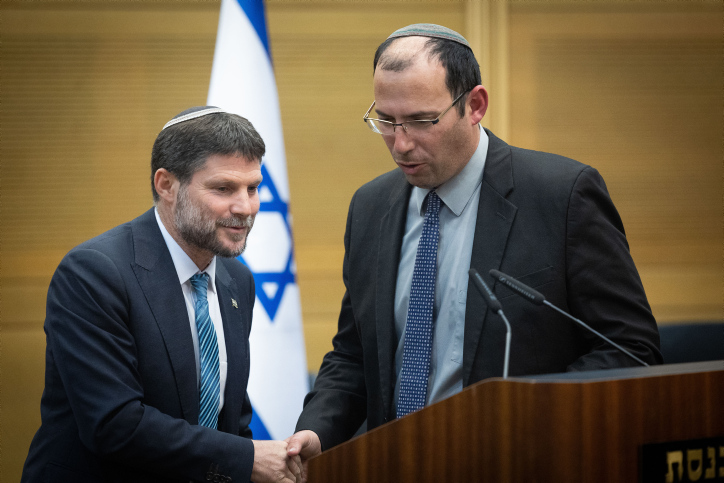 MIDEAST ISRAEL POLITICS