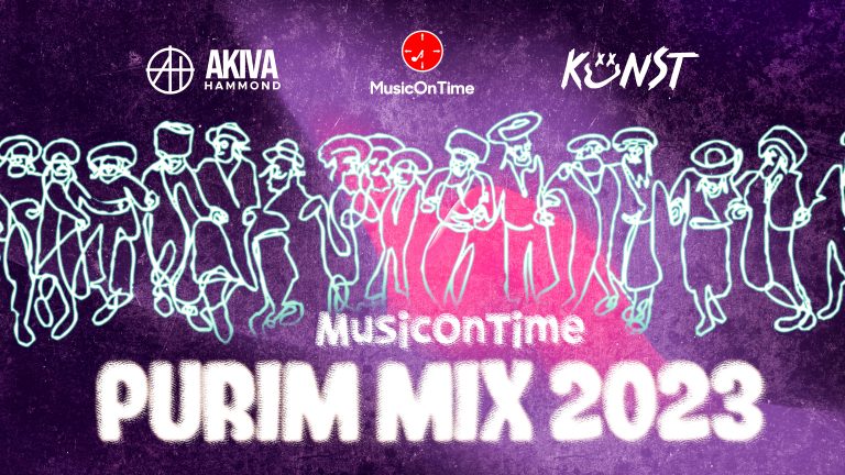 YT Thumbnail • Purim 2023 MusicOnTime DJ Mix • DJ Akiva Hammond x DJ Kunst • @MusicOnTime