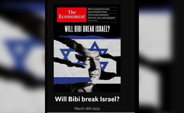 bibi-modaa-I_re_autoOrient_i
