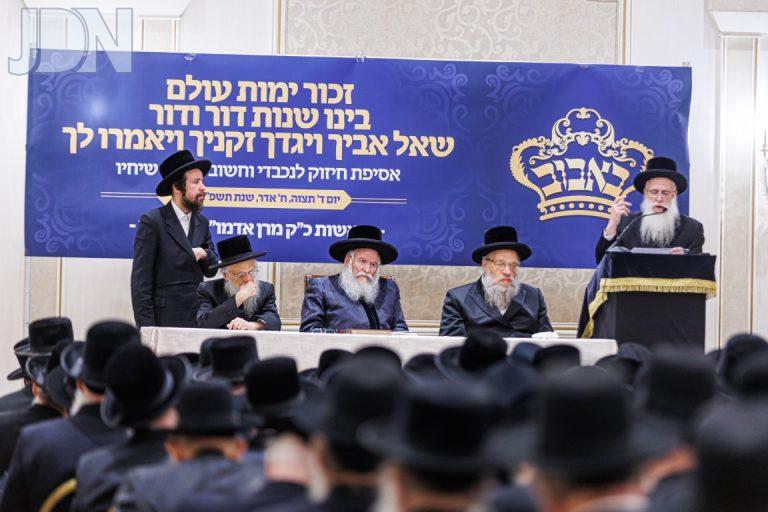 באבוב כינוס חיזוק לזקני הקהילה (2)