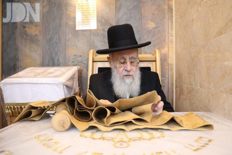 הגר''י יוסף קריאת מגילה (2)