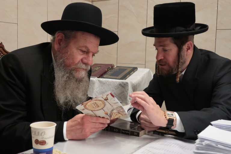הרב אדלשטיין 1