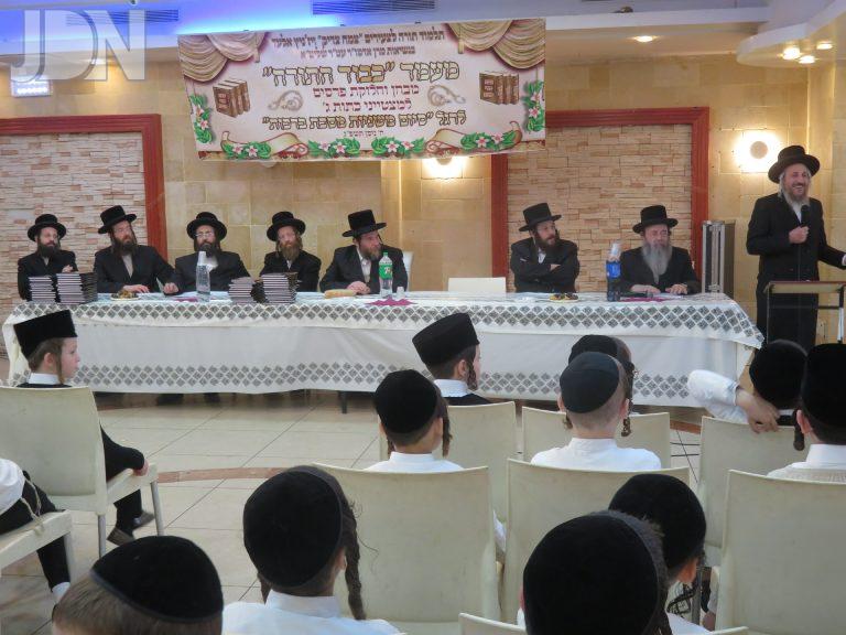 ויז'ניץ אלעד מבחן פומבי וחלוקת פרסים (7)