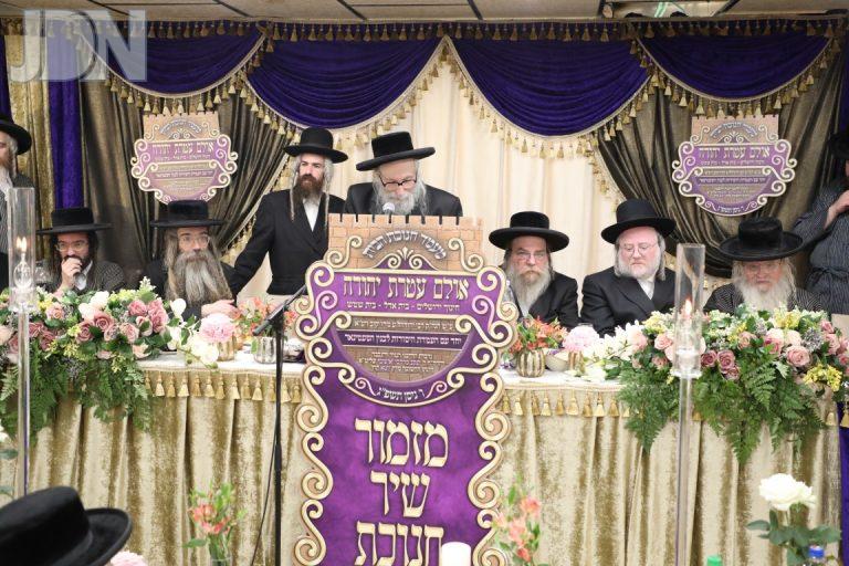 חנוכת אולם עטרת יהודה בבי''ש (41)