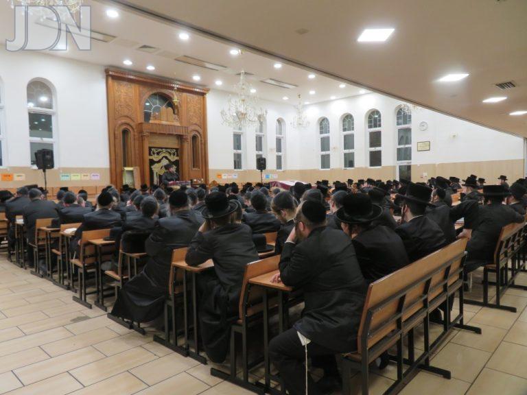 יסודי התורה לונדון (9)