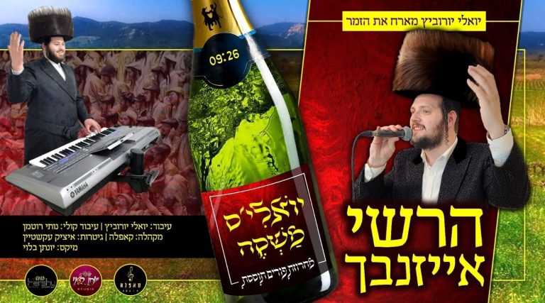 מלבן