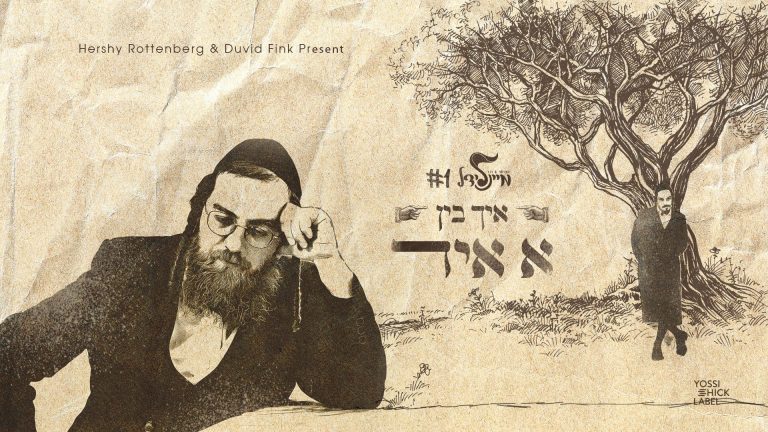 מלבן