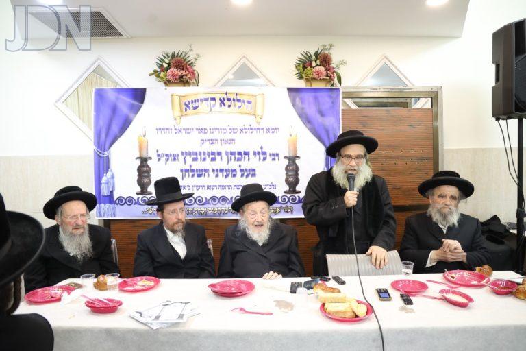 מעדני השולחן הילולא פג ארזני (21)