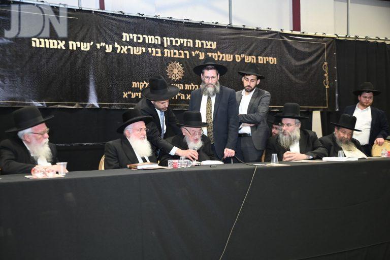עצרת במלאות שנה לגר''ח קנייבסקי (23)