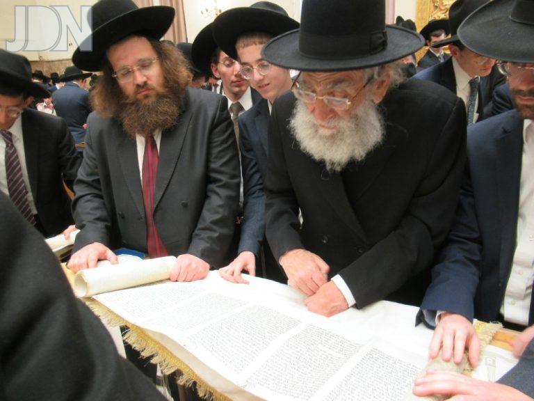 פוניבז' מגילה פורים פג (2)