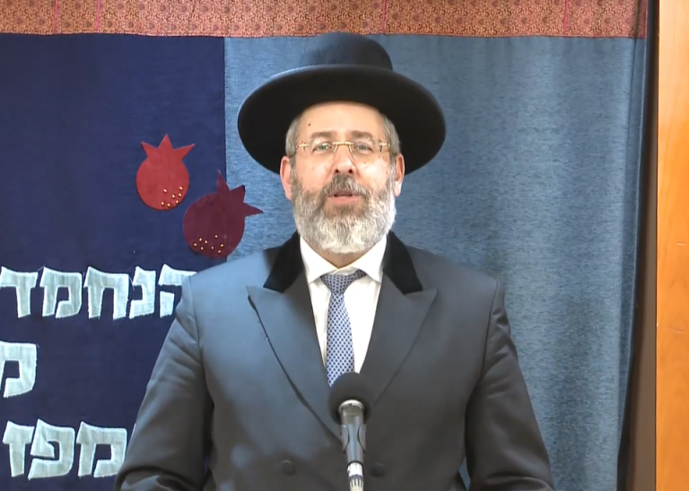 צילום מסך 2023-03-30 200220