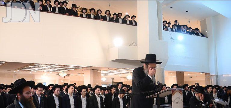 קבלת עול מלכות שמים