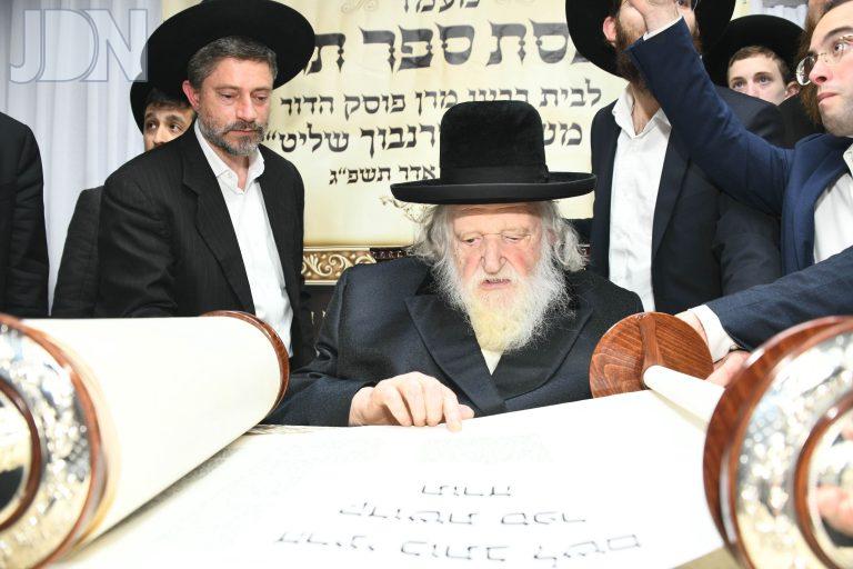 ראב''ד ירושלים הכנס''ת (9)
