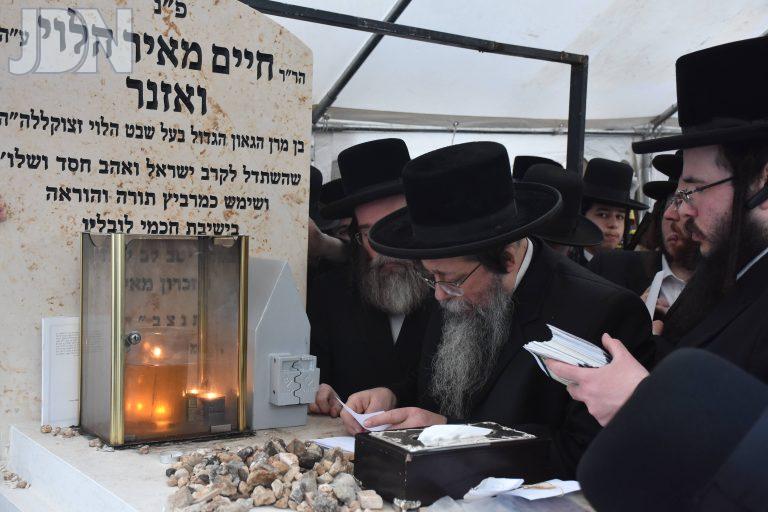 שבט הלוי עליה לציון הגרח''מ (24)