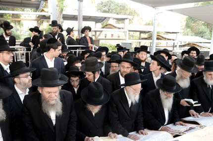 של׳׳ה1